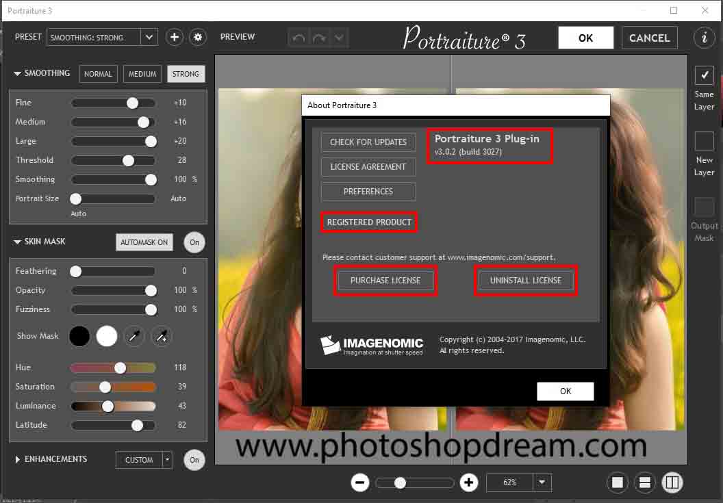 Portraiture 3. Ключ для Imagenomic Portraiture 3. Лицензионный ключ портретура 3. Portraiture License Key. Лицензия для портретуры 3 ключ.