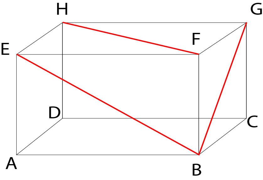 Диагональ. Диагональ картинка. Диагональ 150 мм по диагонали. Куб с диагональю рисунок.