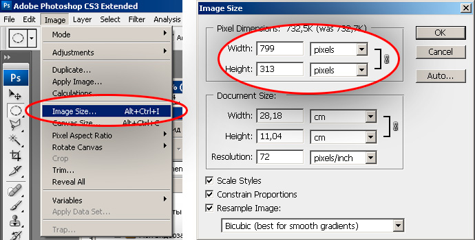 Как определить размер изображения в фотошопе