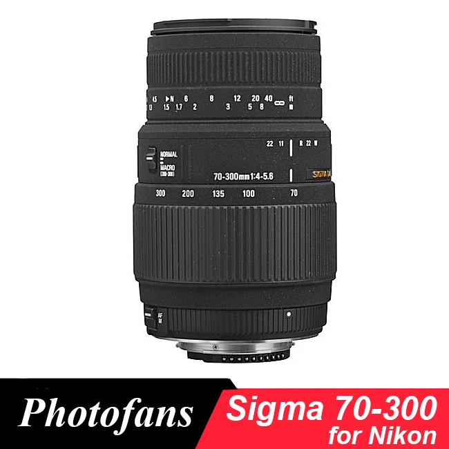 70 300 мм. Объектив Sigma 70-300. Sigma 70-300mm f4-5.6 DG macro. Объектив Canon 70-300mm.