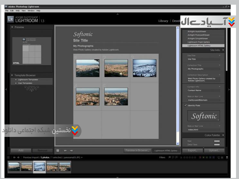 Adobe photoshop lightroom программы для организации изображений