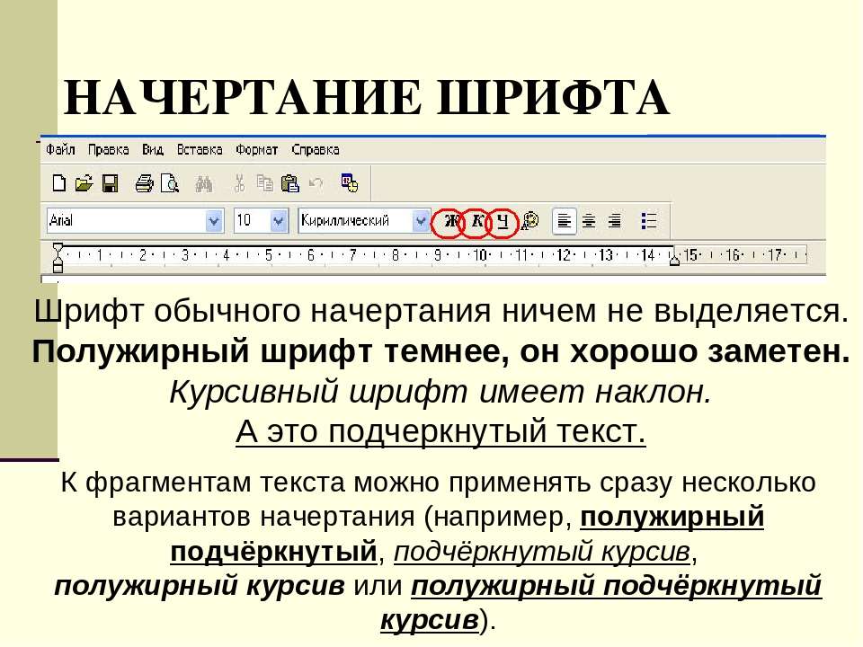 Невозможно выполнить запрос это некорректный тип документа photoshop