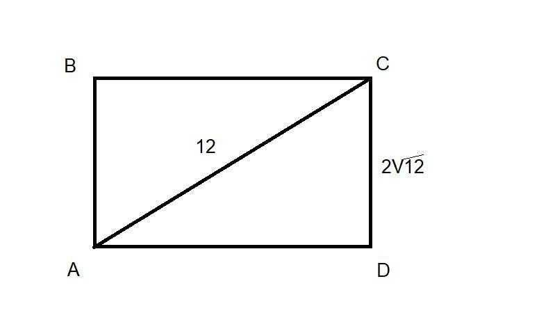Найдите диагональ прямоугольника изображенного на рисунке