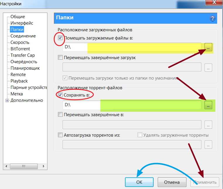 Как узнать время отклика монитора