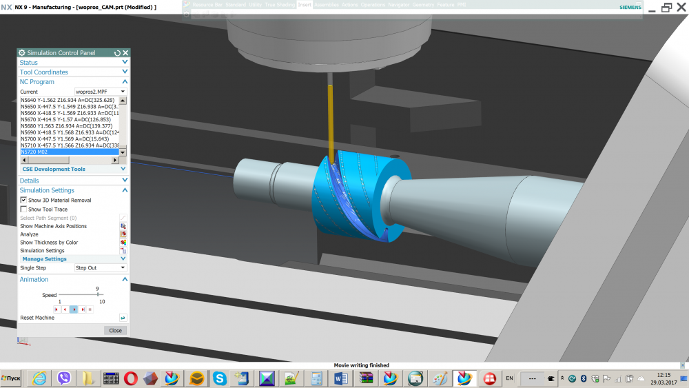 Nth nx9. Siemens NX 10 cam. Siemens NX 18. Siemens NX 12 Simulation. License Siemens NX cam.