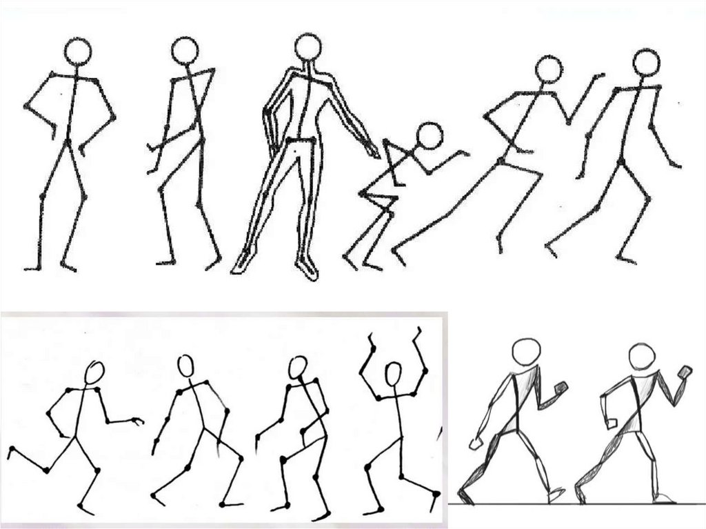 Изобразить человека в движении. Зарисовки людей в движении. Наброски фигуры человека в движении. Схематическое изображение человека в движении. Схема рисования человека в движении.