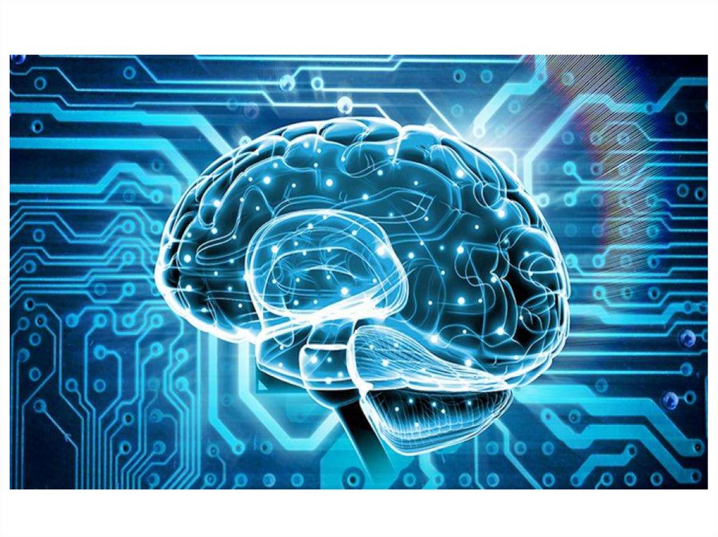 Brain now. Искусственный интеллект. Технологии искусственного интеллекта. Кибер мозг. Искусственный интеллект Информатика.