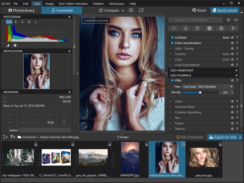 Dxo photolab 7.2. DXO. DXO PHOTOLAB 5.2.0. Фотолаб программа для обработки фотографий. DXO PHOTOLAB уроки на русском.