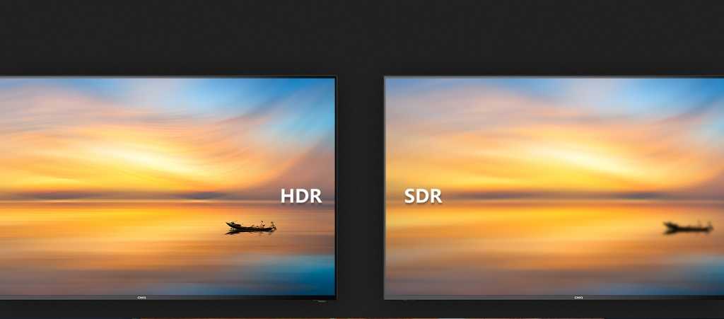 Hdr и sdr