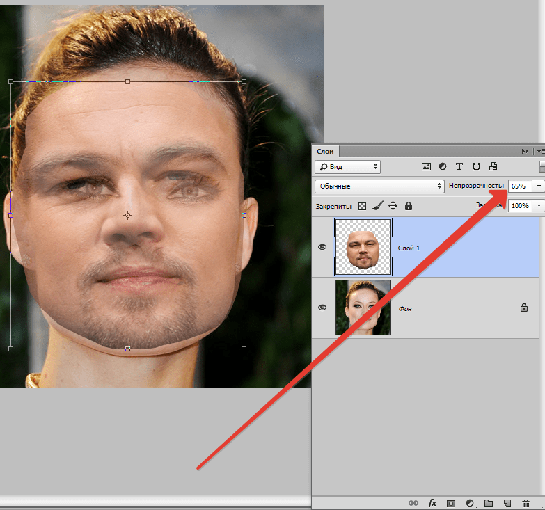 Как накладывать фото на фото. Наложение лица в фотошопе. Редактор лица в фотошопе. Наложение лица на фото. Лицо для изменения в редакторе.