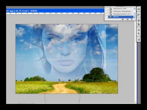 Как в фотошопе наложить одну картинку на другую с прозрачностью