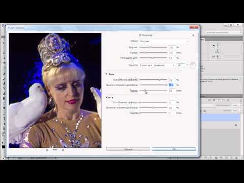 Увеличение резкости в фотошопе с уменьшением шума