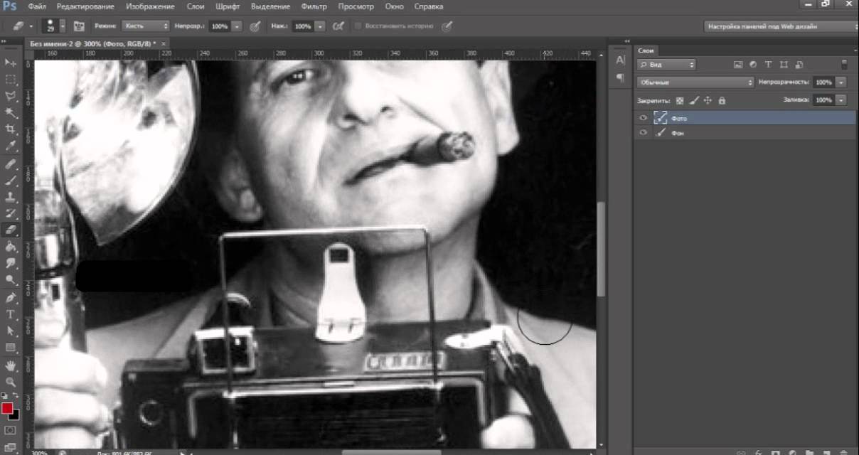 Стереть ластиком в фотошопе. Ластик в фотошопе. Волшебный ластик в фотошопе. Обратный ластик в фотошопе. Ластик в редакторе фото Мак.