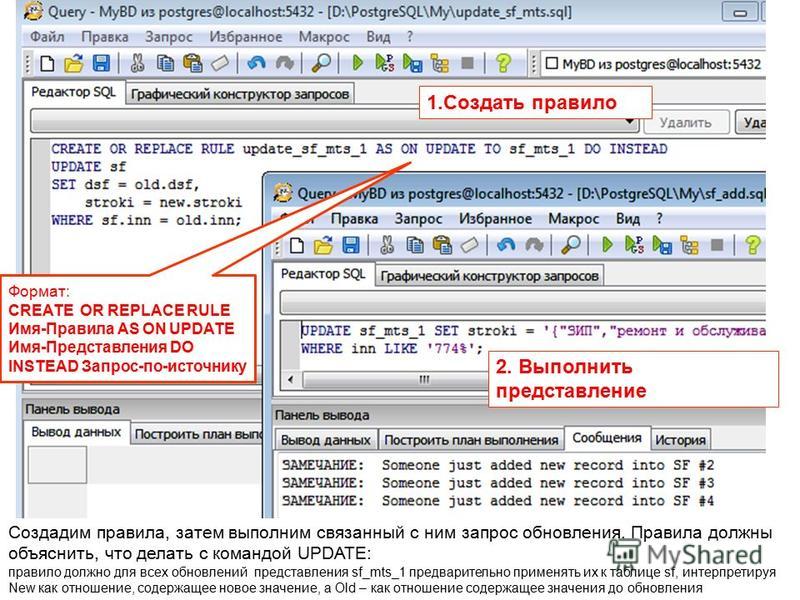 Невозможно выполнить запрос по видимому файл создан с использованием модели камеры