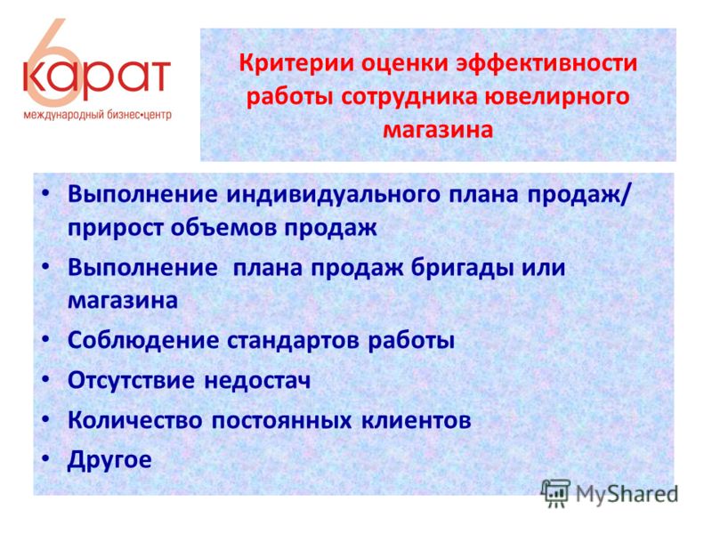 Оценка красоты по фото онлайн