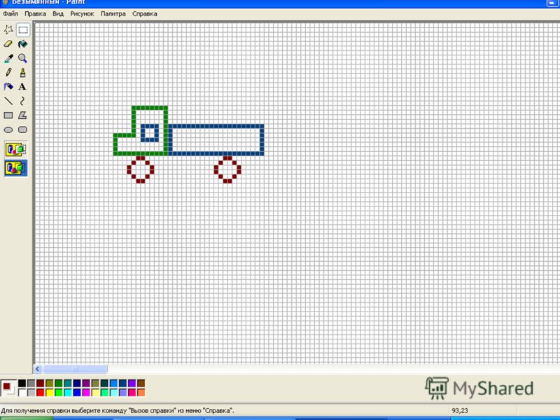Пиксель что это. Графические рисунки по информатике. Информатика рисование по пикселям. Графический редактор Paint схема. Графический редактор 5 класс Информатика.