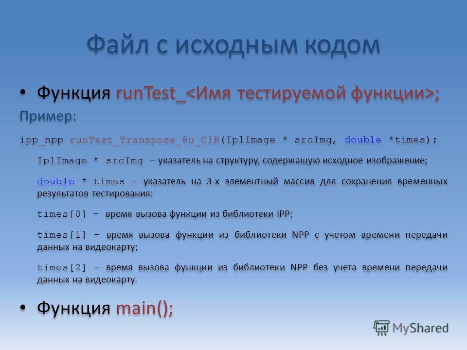 А5 размер текста: найдено 89 картинок