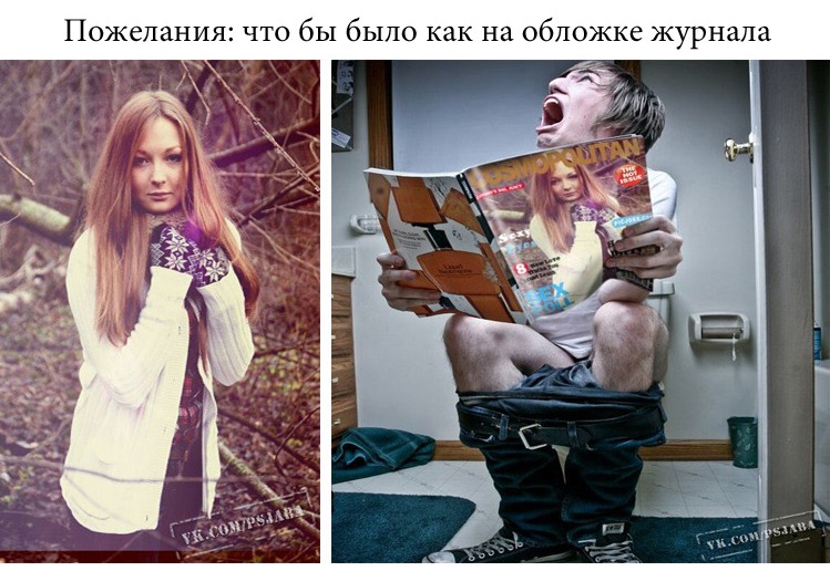 Как отфотошопить текст на картинке