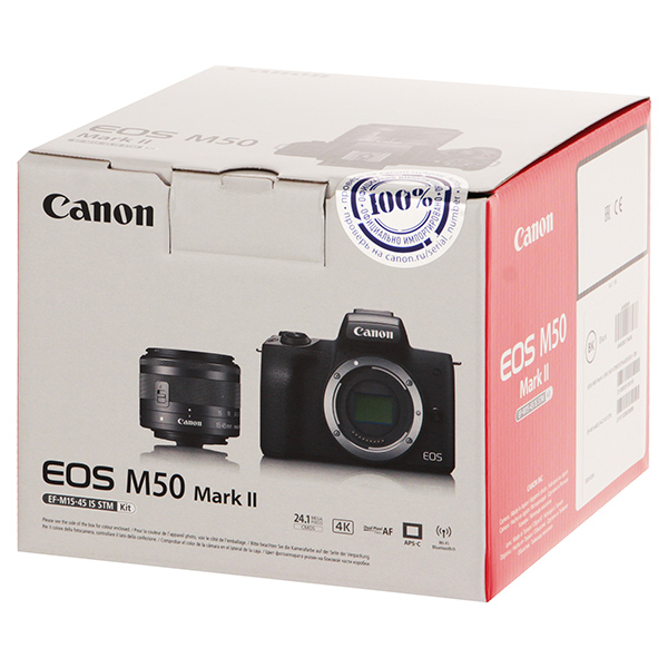 Eos m50 mark ii kit. Canon m50 Mark 2. Системный фотоаппарат Canon EOS m50 Mark II. Canon m50 Mark II Kit. EOS m50 Mark II.