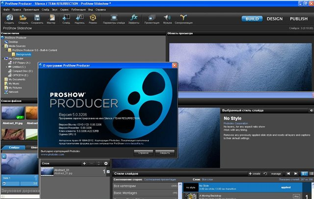 Proshow producer 9.0 3797