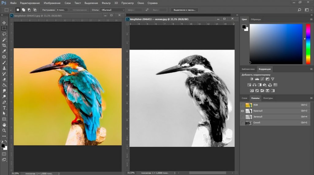 Как перевести изображение в rgb в фотошопе