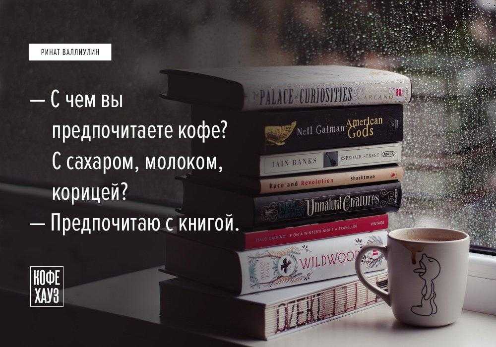 Топ книг с картинками