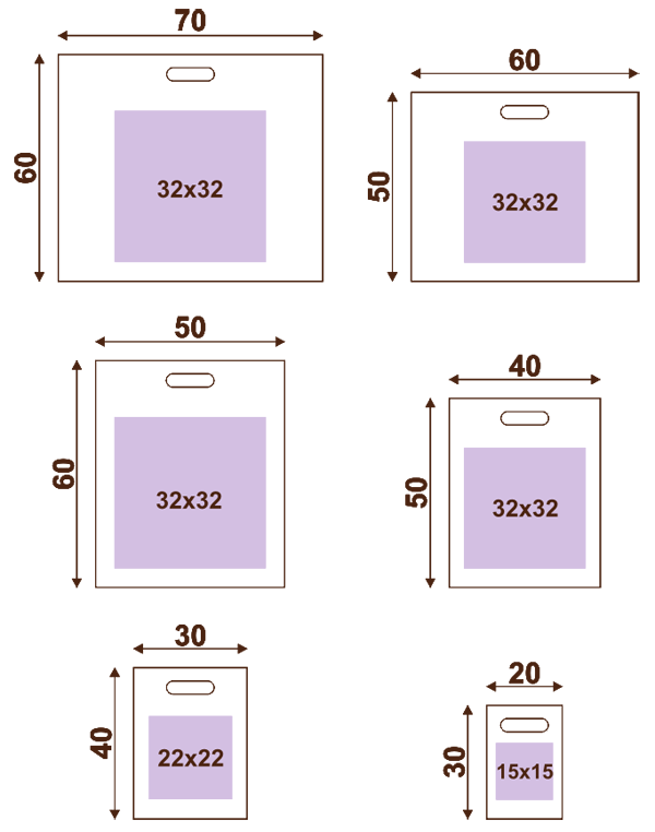 Размер маленьких изображений. Пакеты ПВД Размеры. Размеры полиэтиленовых пакетов. Стандартные Размеры пакетов. Стандартные Размеры полиэтиленовых пакетов.
