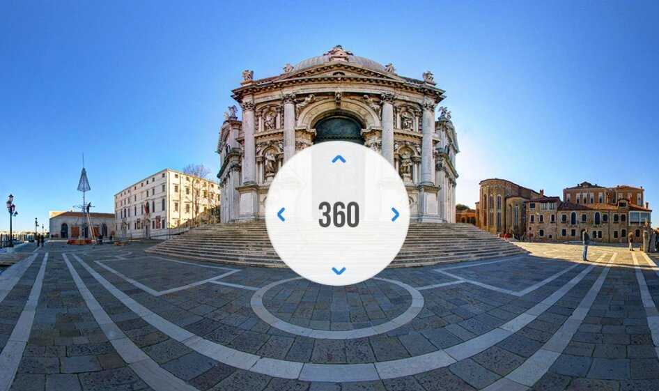 Изображения 360 на 360