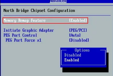 Memory remap feature. BIOS Memory Remap feature. Memory Remapping в BIOS. Memory Remap feature что это в биосе. Memory Remap feature нет в биосе.