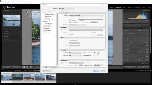 Как в лайтруме экспортировать сразу все фото