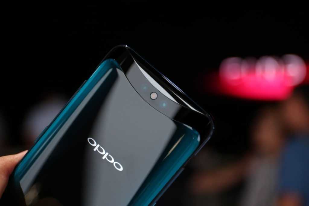 Смартфоны с выдвижной камерой. Оппо Икс. Оппо флагман 2020. Oppo слайдер. Oppo флагман 2021.