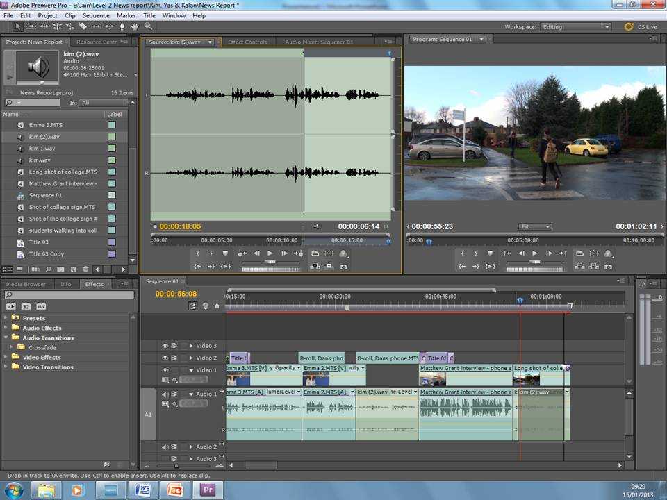 Как передать проект adobe premiere pro