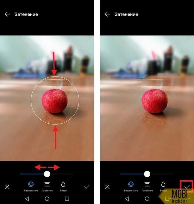 Фотография Получилась Размытая