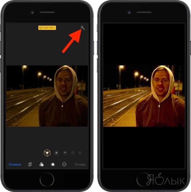 Приложение для улучшения качества фотографий на андроид