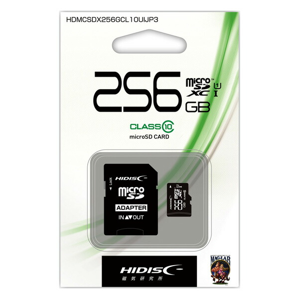 Карта microsd лучшая