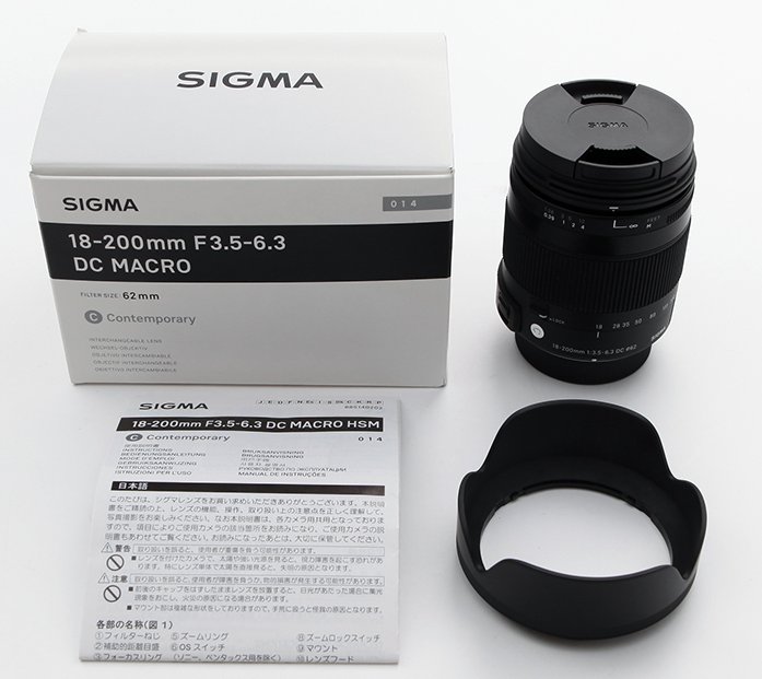 Sigma contemporary canon. Sigma 18 50 3.5 Canon. Sigma 18-35 коробка. Sigma 50mm юстировка. Коробка объектива Sigma.