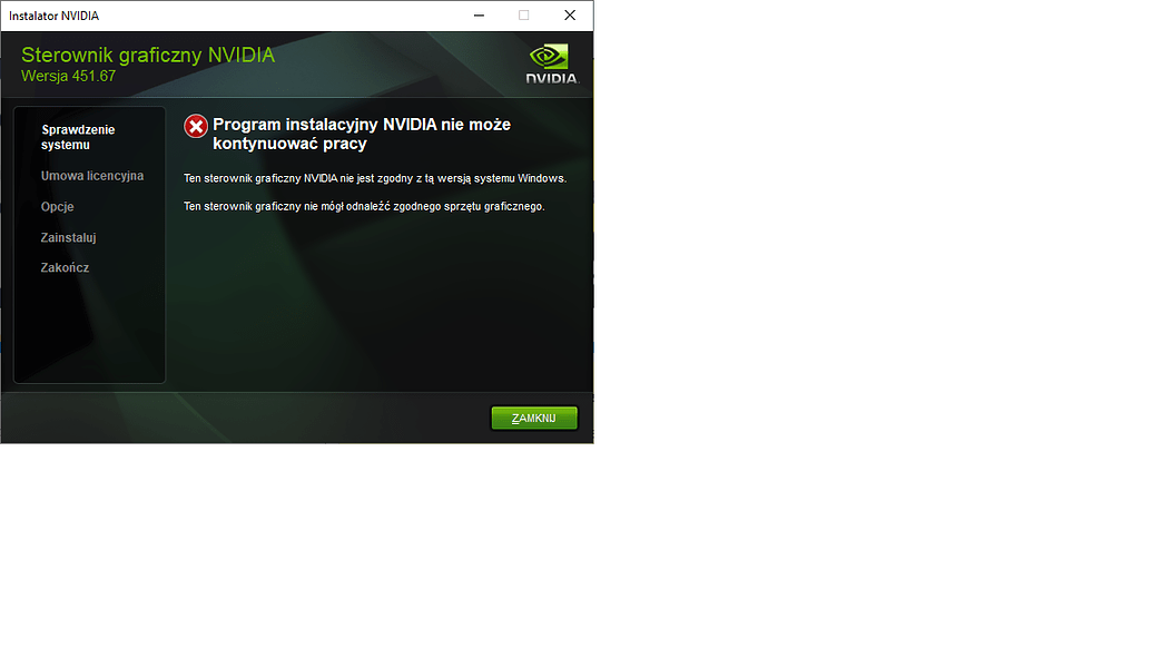 Nvidia gt 730 драйвер windows 10 64. Продолжить установку NVIDIA невозможно. Программа установки NVIDIA. GEFORCE experience продолжить установку невозможно. Продолжаем установку.