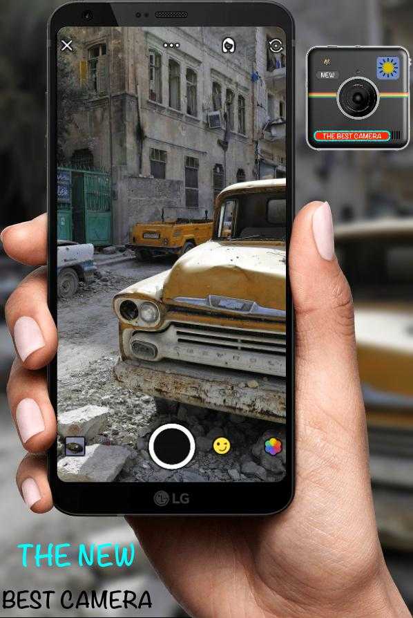 Камера android. Камера андроид. Приложение best Camera. Приложение камера для андроид. Лучшие приложения для камеры.