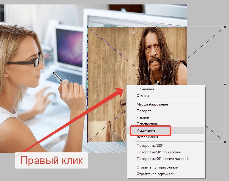 Как увеличить картинку в фотошопе без искажения