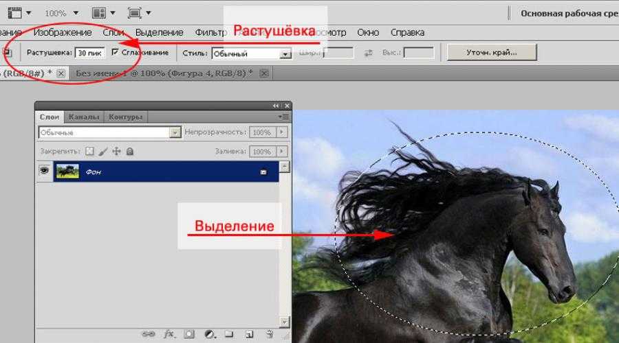 Почему не вставляется картинка в фотошоп