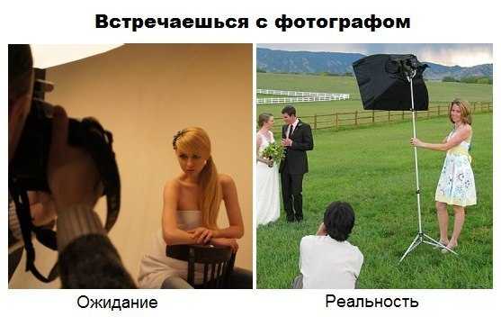 На фотографии видны уши фотографа анекдот