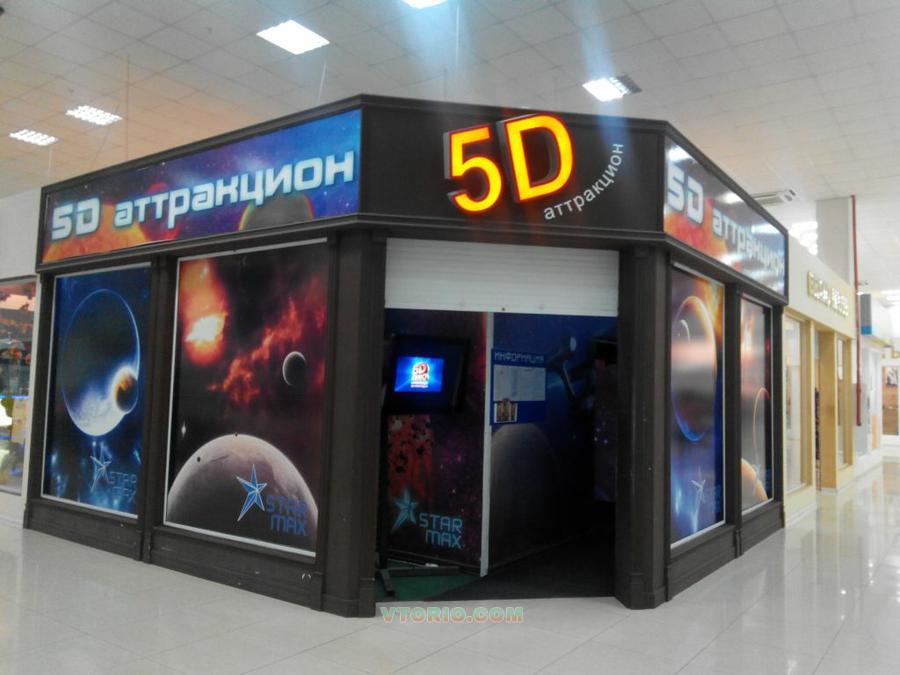 5 д в рублях. 5д кинотеатр. 5д кинотеатр в Москве. 7 D кинотеатр в Москве. Аттракцион кинотеатр.