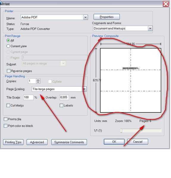 Как сделать фотографию в pdf