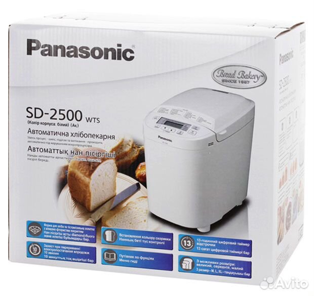 Хлеб панасоник. Хлебопечка Panasonic SD-2500wts. Хлебопечка Панасоник СД 2500. Хлебопечь Panasonic SD-2500. Panasonic SD-2500 WTS.