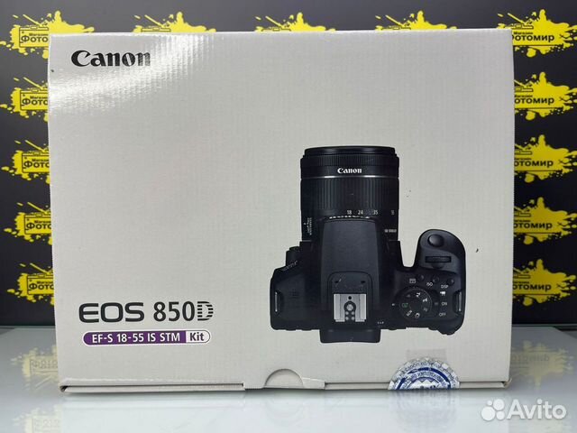 Canon 850d body. Canon 850d. Canon 850d коробка. Инструкция Кэнон 850д.