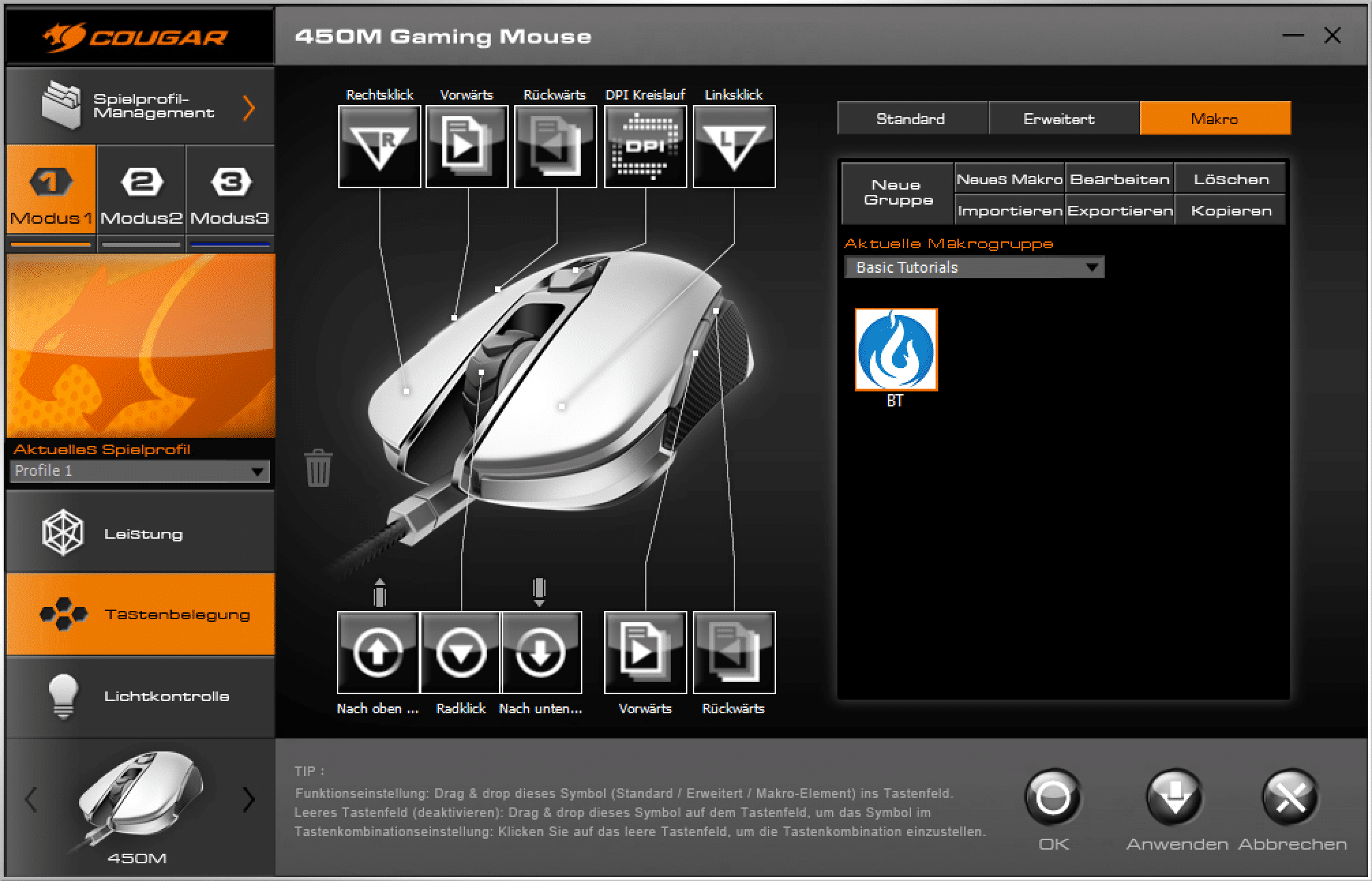 Программа для настройки мыши gigabyte