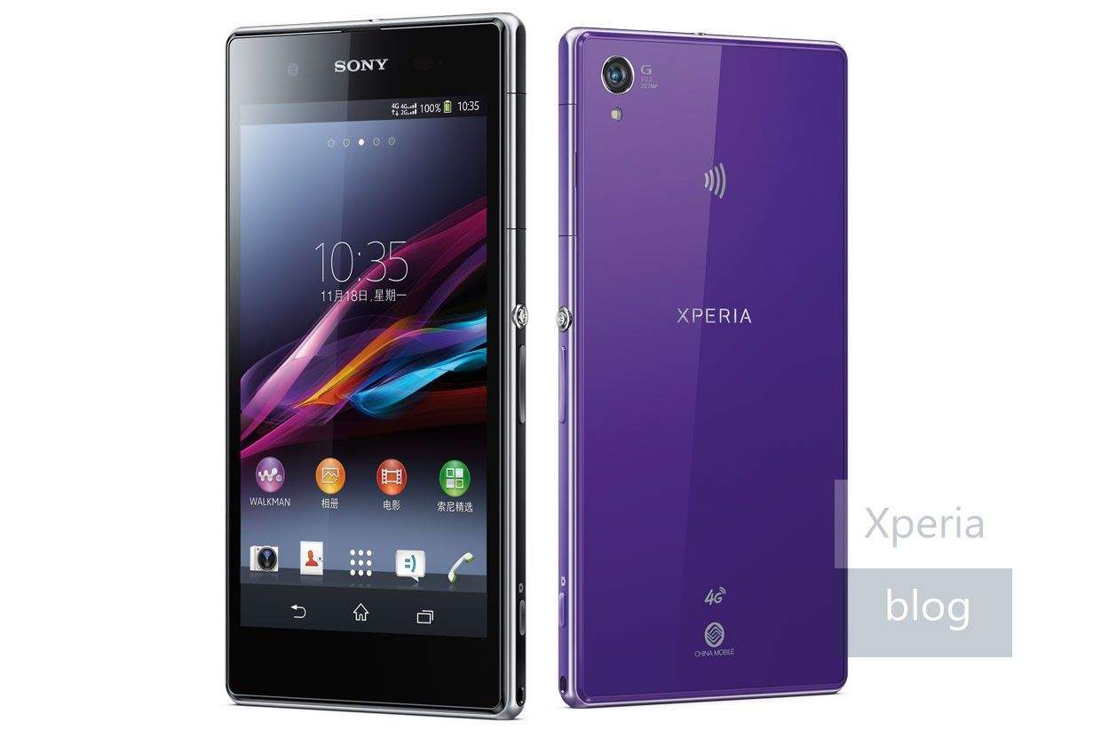 Sony xperia global. Sony Xperia z1. Сони смартфон z1. Sony Xperia z1 фиолетовый. Sony z1 Plus.