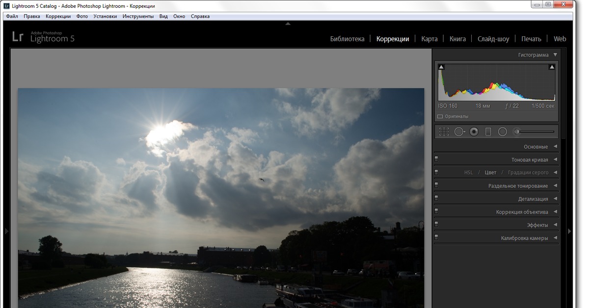 Обработка фото как в ссср lightroom