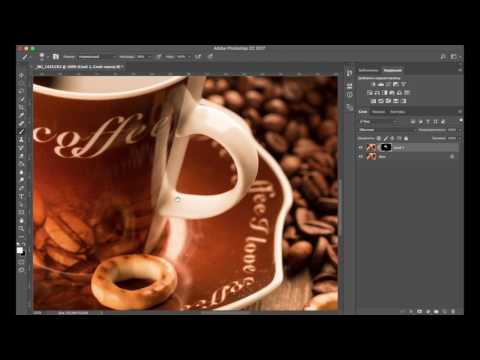 Удаление пыли с жидкости. Adobe Photoshop CC 2017