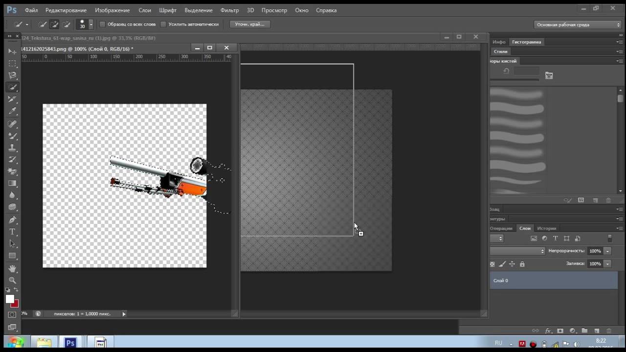 Как увеличить изображение в adobe photoshop